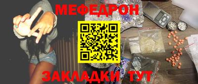 дживик Волжский