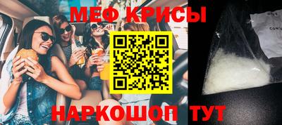 дживик Волжский