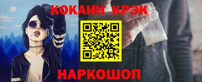 скорость Волжск