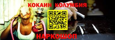 скорость Волжск