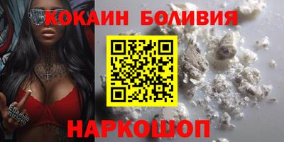 дживик Волжский