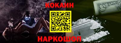 дживик Волжский