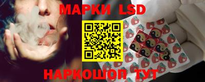 скорость Волжск