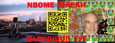 дживик Волжский