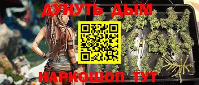 дживик Волжский