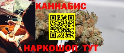 дживик Волжский