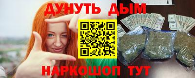 дживик Волжский