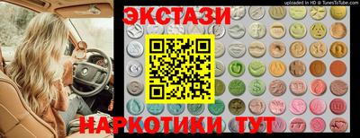 дживик Волжский