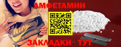 дживик Волжский