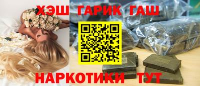 дживик Волжский