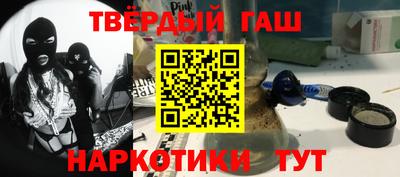 дживик Волжский