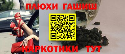 скорость Волжск