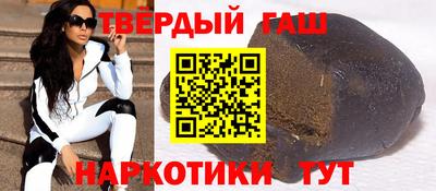 дживик Волжский